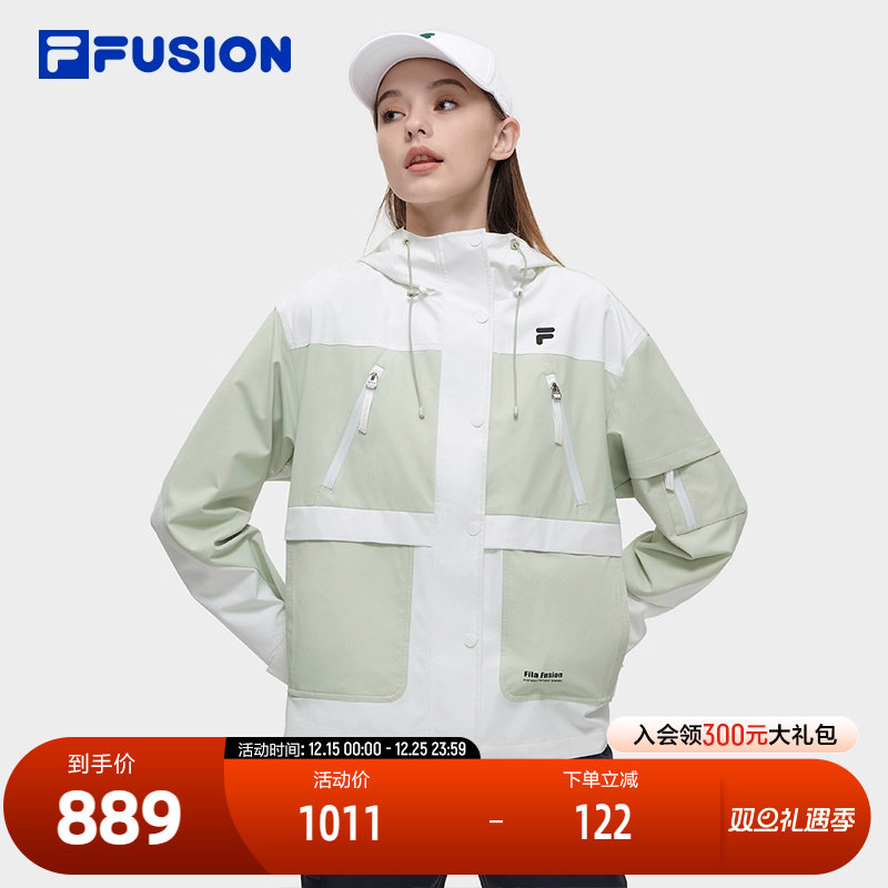 FILAFUSION斐乐女子外套
