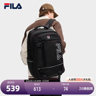 FILA 斐乐官方男士背包2025秋季新款时尚休闲双肩包大容量电脑包