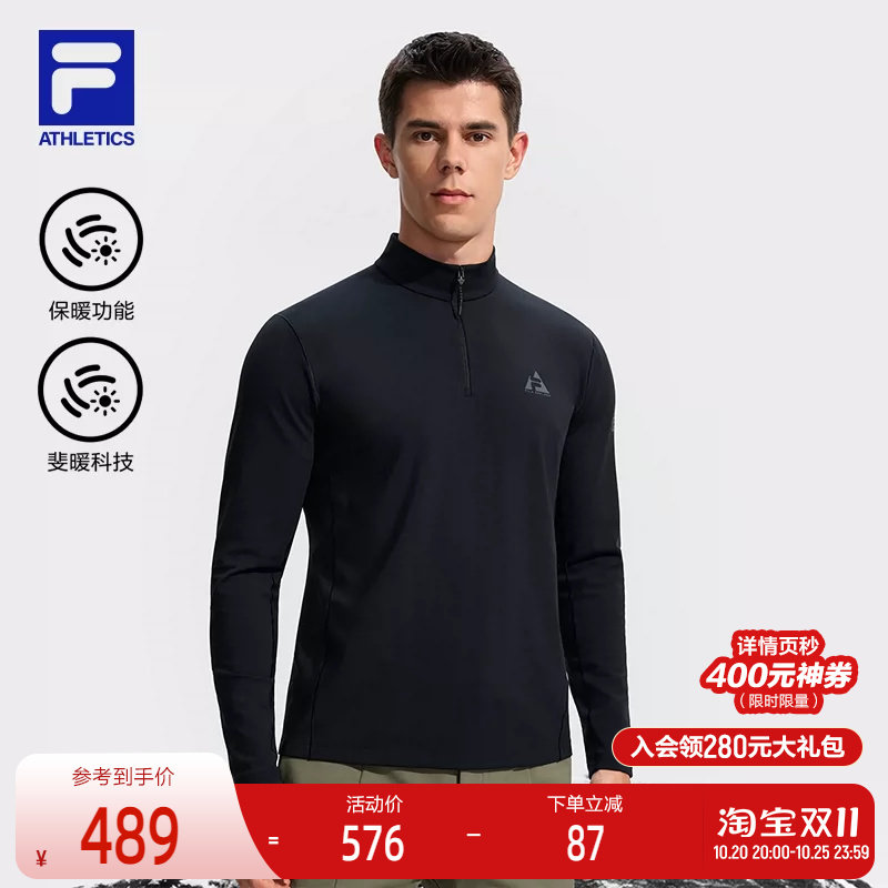 FILA 斐乐官方男子针织长袖衫2025冬新款户外运动加绒半拉链上衣