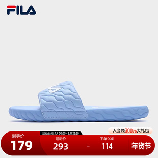 FILA 斐乐斐乐官方男鞋NUVOLE SLIPPER拖鞋2024夏新款摩登时尚鞋