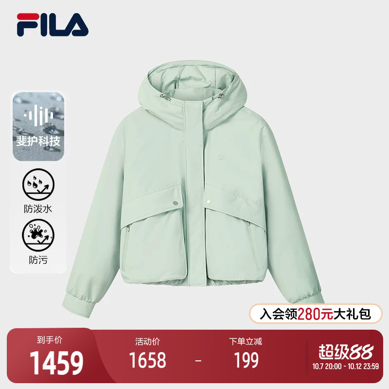 FILA 斐乐官方女士棉服2026春新款时尚休闲宽松保暖花苞连帽外套