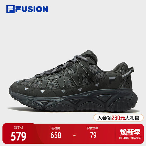 FILAFUSION斐乐男子休闲鞋