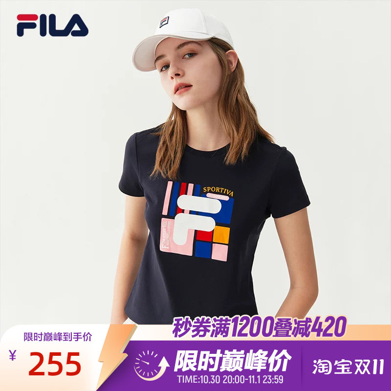FILA斐乐女短袖运动T恤夏季时尚休闲百搭舒适套头上衣套头短T