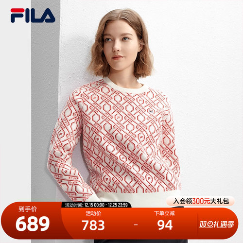 FILA斐乐女子时尚编织衫