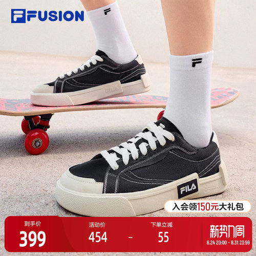 FILAFUSION斐乐男子帆布鞋