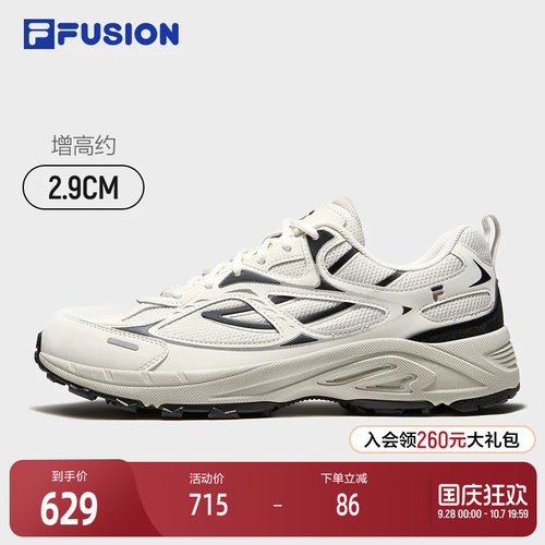FILAFUSION斐乐男士复古运动鞋