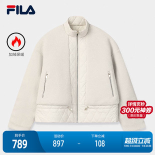FILA 斐乐官方女士双面穿外套2025冬季新款宽松仿羊羔绒绗缝上衣