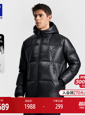FILA斐乐男士运动羽绒服