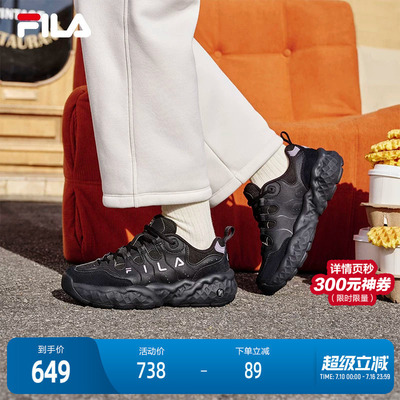 FILA MUFFIN 斐乐官方女鞋摩登运动鞋2025冬新款斐乐松饼鞋休闲鞋