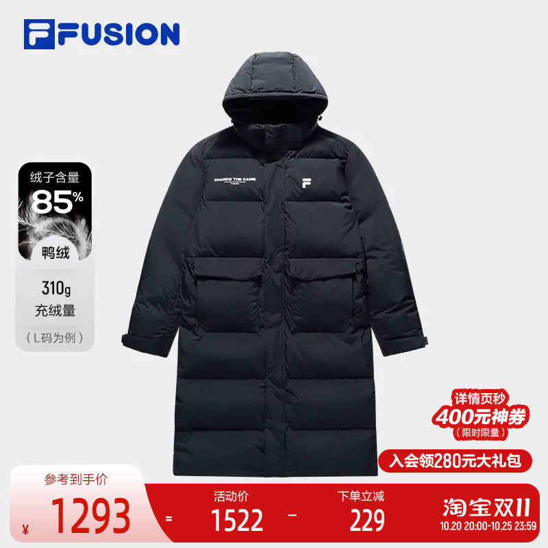 FILAFUSION斐乐长款羽绒服