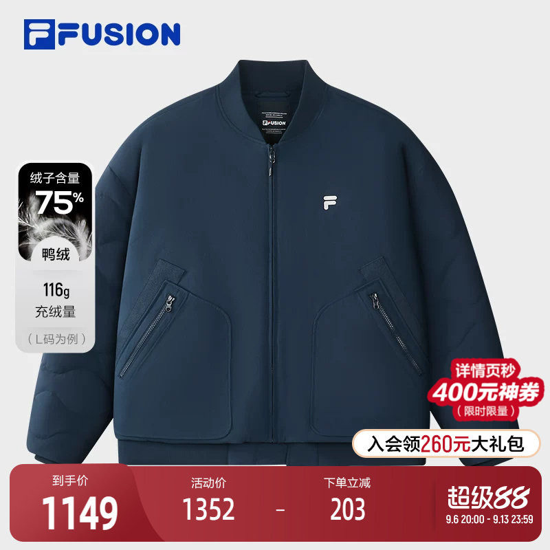 FILA FUSION斐乐潮牌情侣款羽绒服2025冬季新款休闲宽松保暖夹克