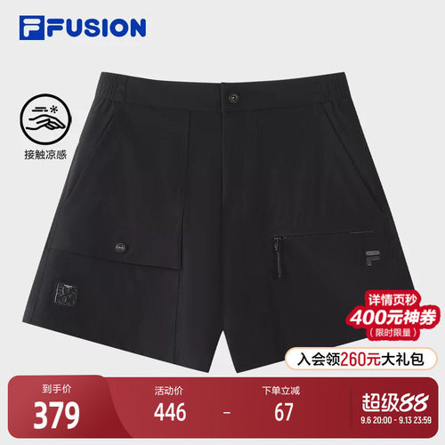 FILAFUSION斐乐女子梭织短裤