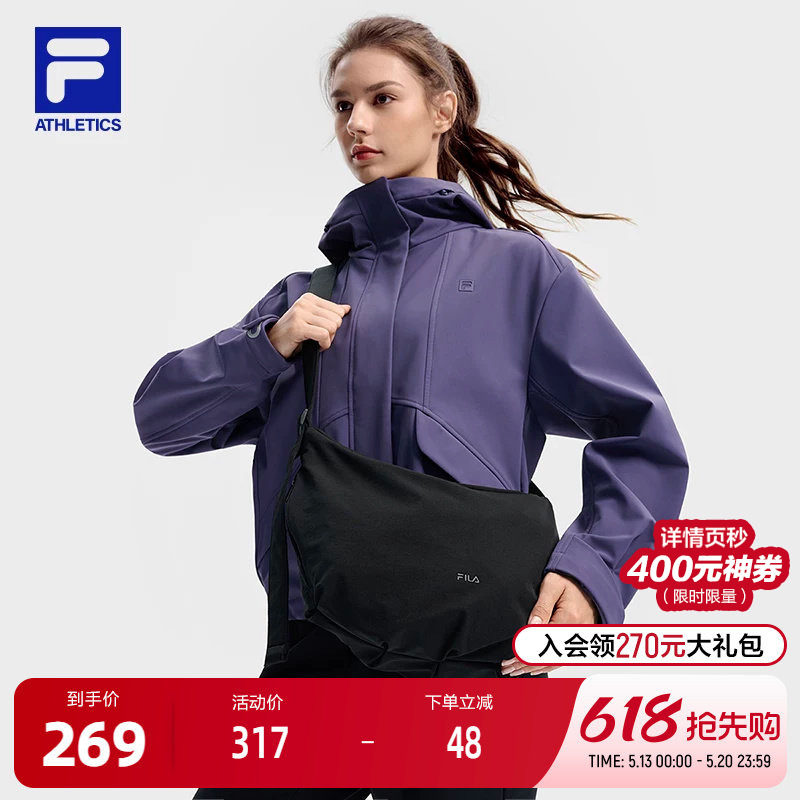 FILA 斐乐官方女包挎包2025冬季新款健身运动单肩包斜挎包随
