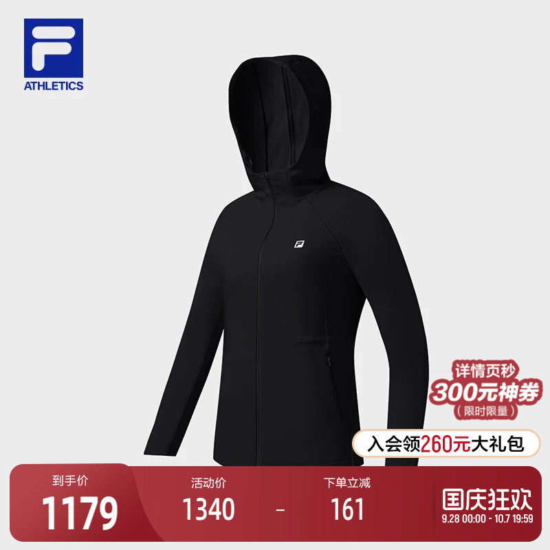 FILA 斐乐官方女士梭织上衣2025冬新款健身运动基础加绒连帽外套
