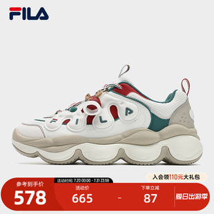 2025春新款 PEASE FILA XMAS摩登運(yùn)動(dòng)鞋 休閑鞋 斐樂(lè)官方男鞋 豌豆鞋