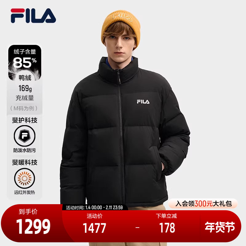 FILA 斐乐官方男士羽绒服2025冬季新款宽松保暖RGB-多彩羽绒外套