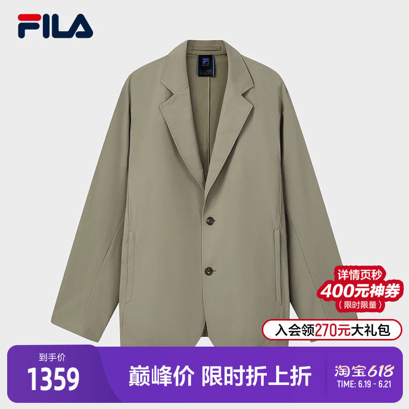FILA 斐乐官方男士梭织外套2026夏新款商务休闲西装简约宽松上衣