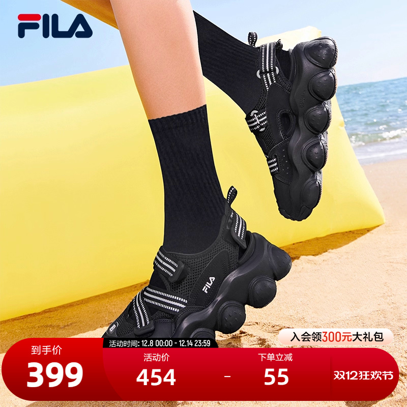 FILA斐乐女鞋摩登运动凉鞋