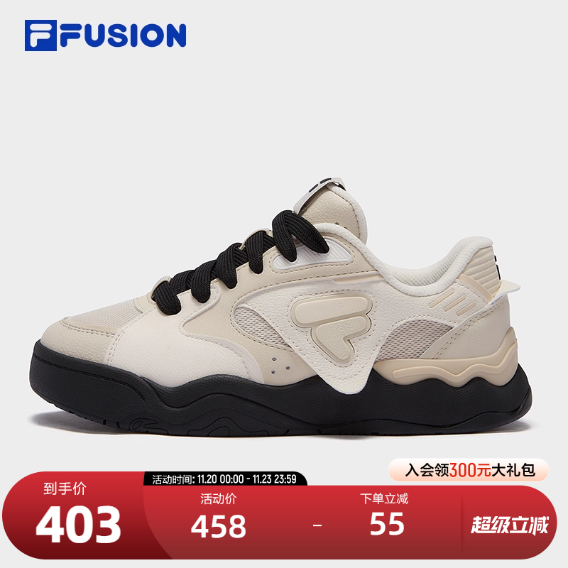 FILAFUSION斐乐女子板鞋