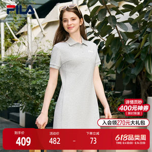 FILA斐乐女子休闲连衣裙