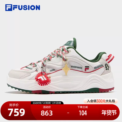 FILAFUSION斐乐女子板鞋