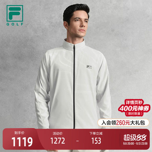 FILA斐乐男子梭织外套