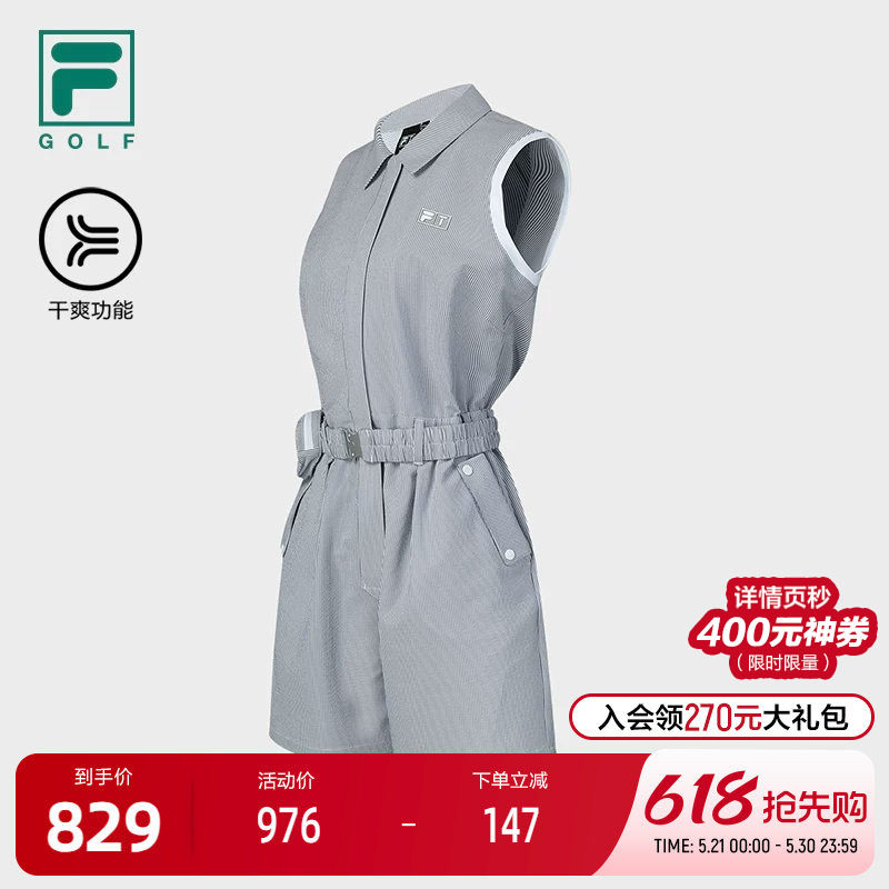 FILA 斐乐官方女士梭织连体裤2024夏新款高尔夫运动收腰基础