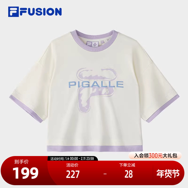 FILA FUSION斐乐潮牌女子针织短袖衫2024秋季新款拼色纯棉宽松T恤,运动服/休闲服装,运动T恤,淘宝优惠券,粉丝福利购,淘宝优惠卷