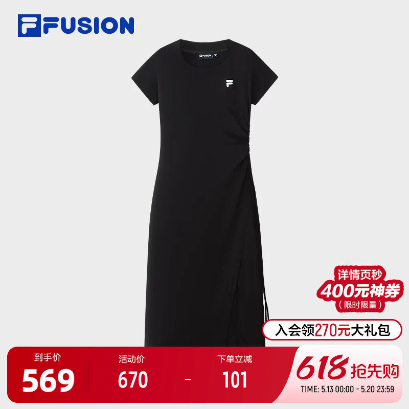 FILA FUSION斐乐潮牌女子针织连衣裙2025秋新款时尚简