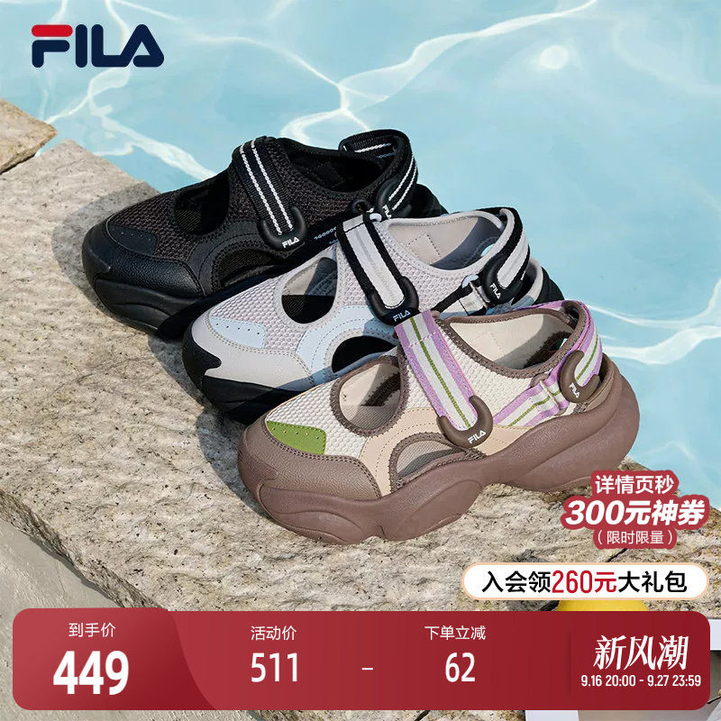FILA斐乐女士ORIGINALE凉鞋图片