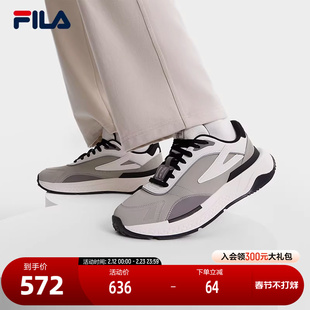 FILA 斐乐官方男鞋PIONIERE摩登运动鞋2024冬季新款开拓者休闲鞋