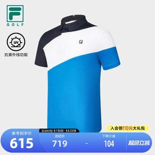 防晒高尔夫运动上衣 FILA 斐乐官方男子针织短袖 POLO衫 2024夏新款