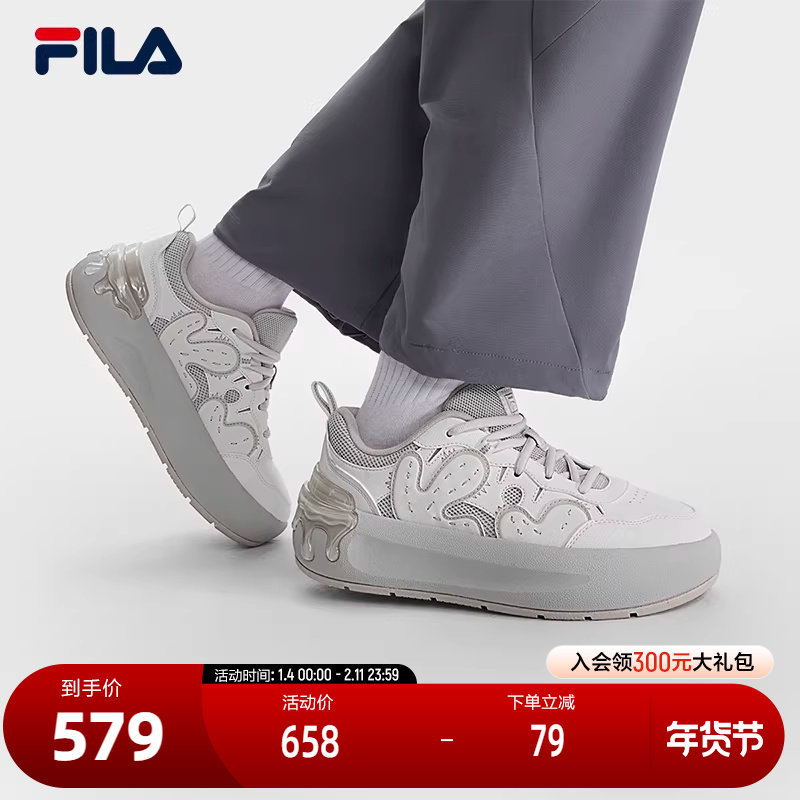 FILA 斐乐官方女鞋CACTI 摩登板鞋2025秋季新款仙掌鞋时尚休闲鞋,运动鞋new,板鞋,淘宝优惠券,粉丝福利购,淘宝优惠卷