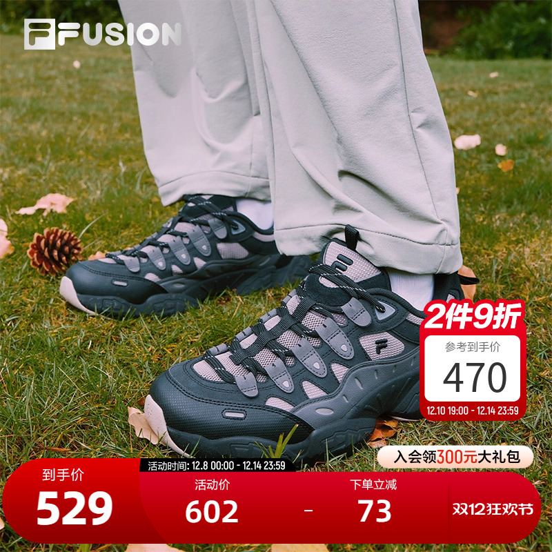 FILAFUSION斐乐男士机能潮鞋