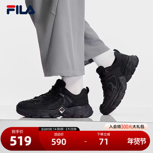 FILA斐乐官方掠夺者3复古跑鞋女鞋2025冬季新款运动鞋厚底休闲鞋