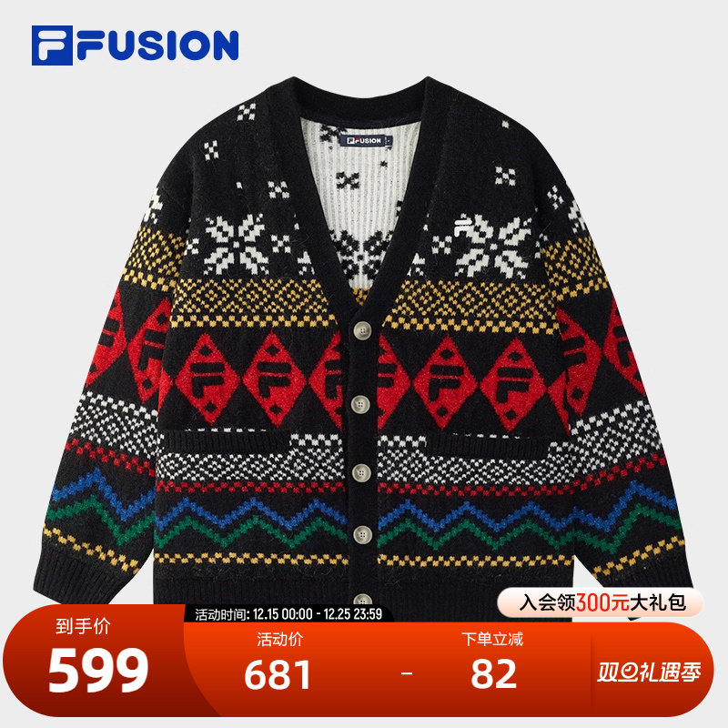 FILA FUSION斐乐潮牌情侣款编织外套2025冬季新款时尚休闲V领开衫