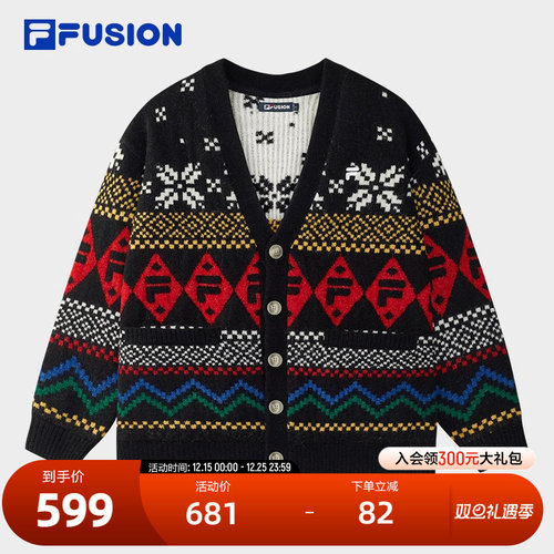 FILA FUSION斐乐潮牌情侣款编织外套2025冬季新款时尚休闲V领开衫