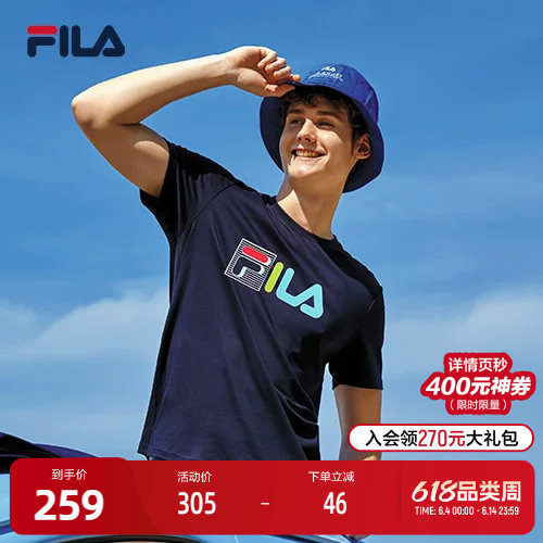 fila休闲圆领短袖运动男t恤
