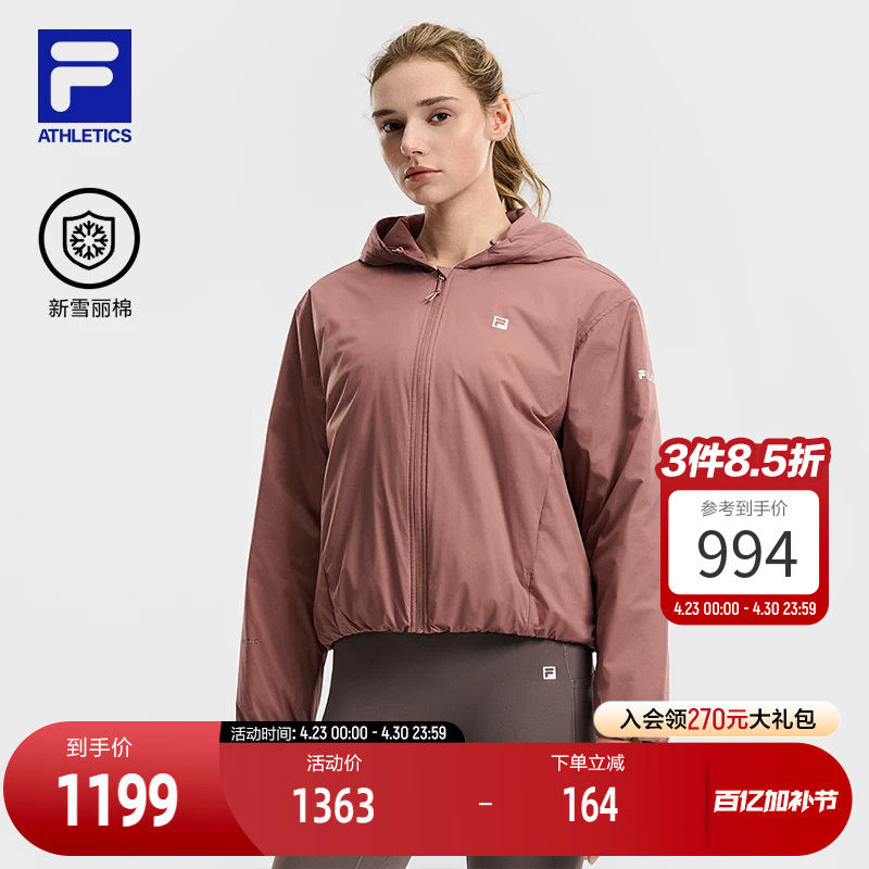 FILA 斐乐官方女士棉服2026春新款健身运动宽松短款连帽保暖外套