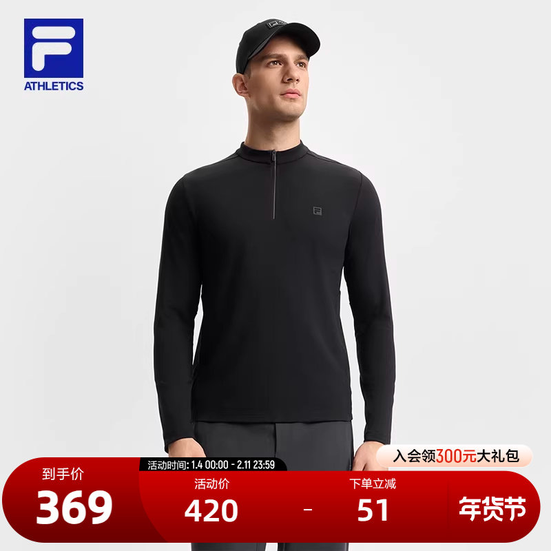 FILA 斐乐官方男子针织长袖上衣2025春新款半拉链健身运动基础长T
