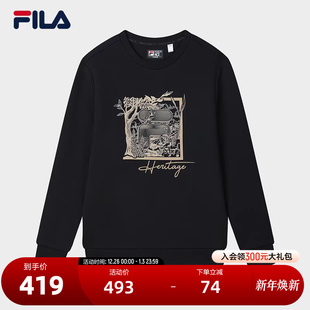 上衣 休闲舒适刺绣针织长袖 FILA 斐乐官方男子套头卫衣2025春新款