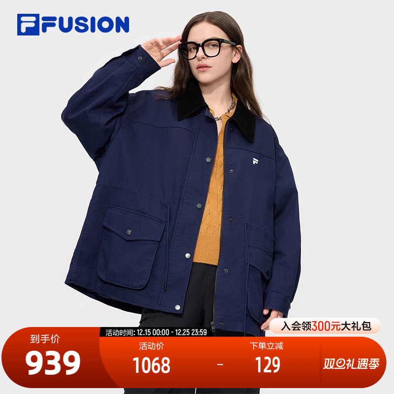FILAFUSION斐乐女士梭织外套