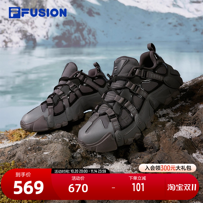 FILAFUSION斐乐潮牌机能潮鞋