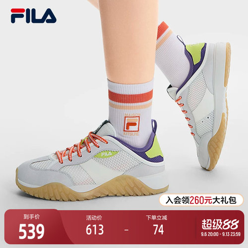 FILA斐乐女士先锋板鞋