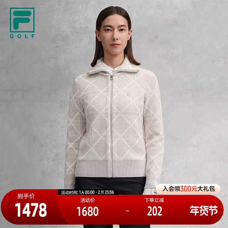 FILA 斐乐官方女士编织外套2026春季新款高尔夫运动基础毛衣开衫