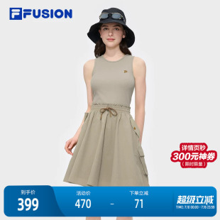 FILA FUSION斐乐潮牌女子连衣裙2025夏季新款休闲工装无袖连身裙