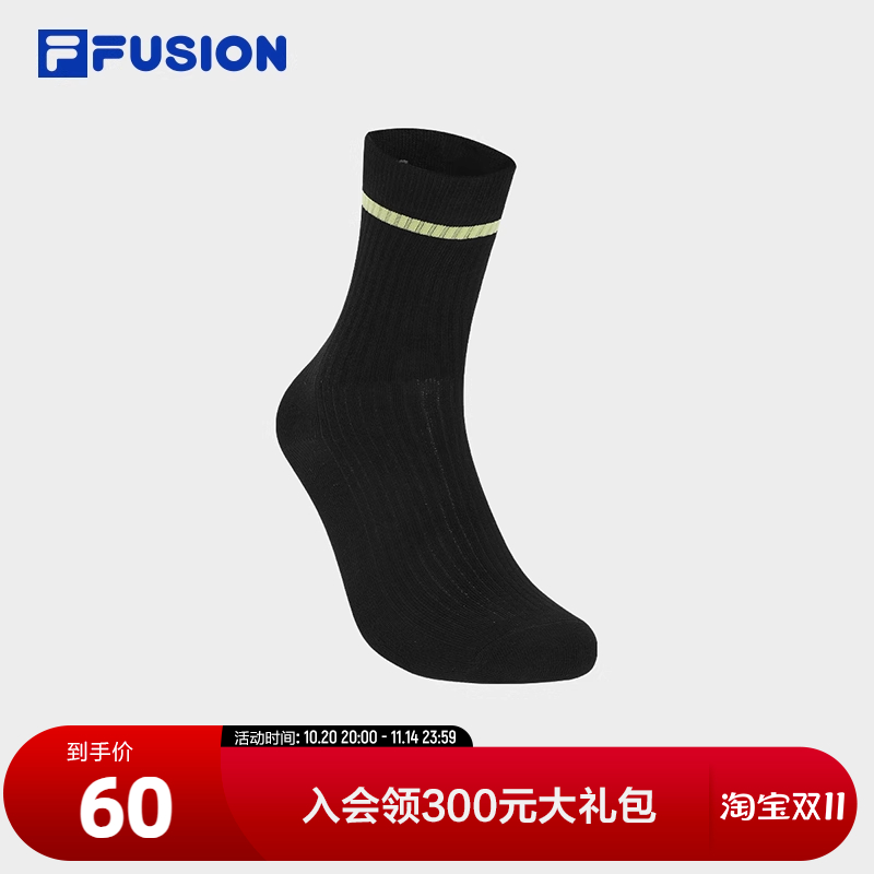 FILAFUSION斐乐潮牌高腰袜
