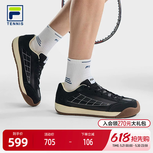 FILA斐乐TENNIS网球生活鞋