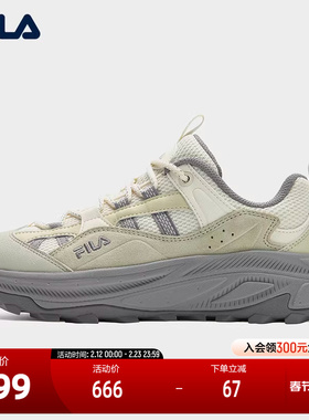 FILA 斐乐官方女鞋TREK 2复古运动鞋2025冬季新款山系休闲老爹鞋