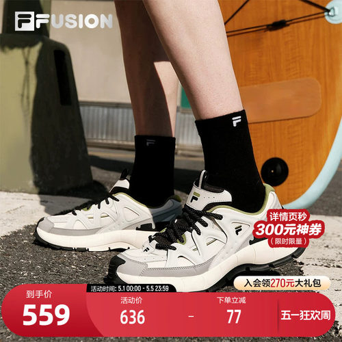 FILAFUSION斐乐男子休闲鞋